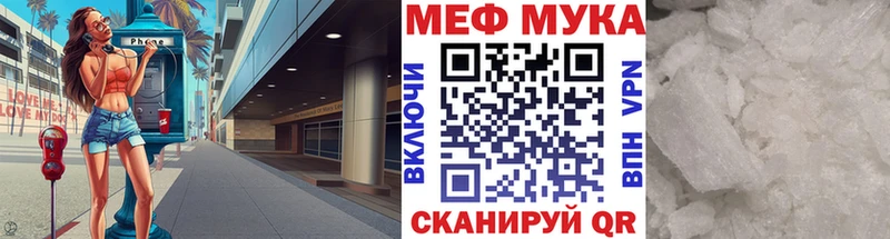Продажа наркотиков Керчь Alpha PVP  Гашиш  Псилоцибиновые грибы  Cocaine 