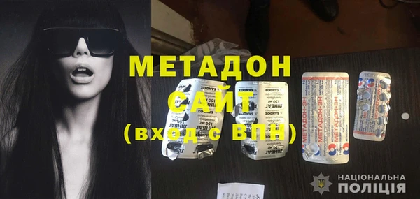 хмурый Абинск