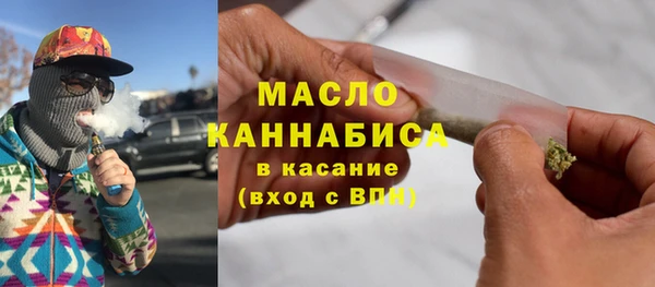 соль курить ск Алексин