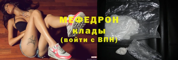 соль курить ск Алексин