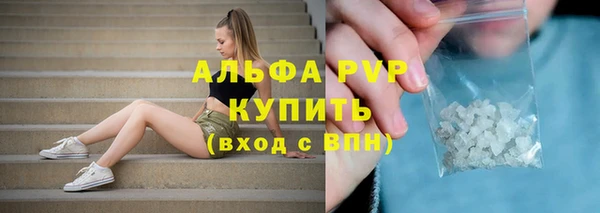 мефедрон VHQ Мегион