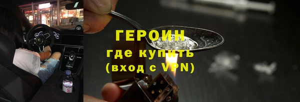 PSILOCYBIN Абдулино