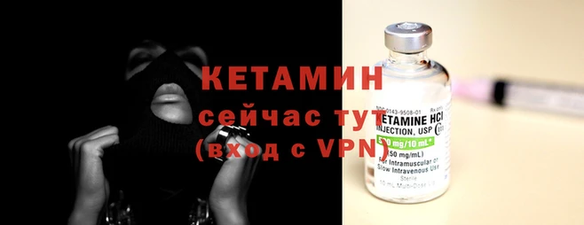 каннабис Медвежьегорск
