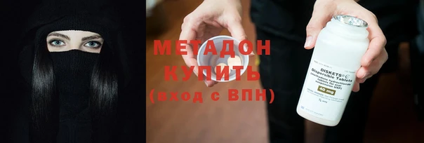 хмурый Абинск