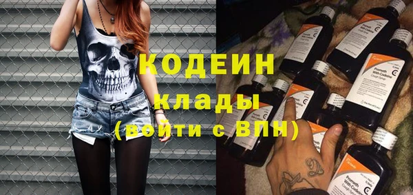 PSILOCYBIN Абдулино