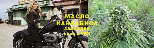 соль курить ск Алексин