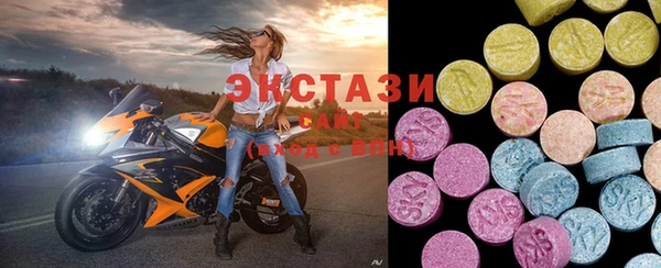 хмурый Абинск