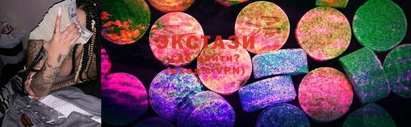 PSILOCYBIN Абдулино