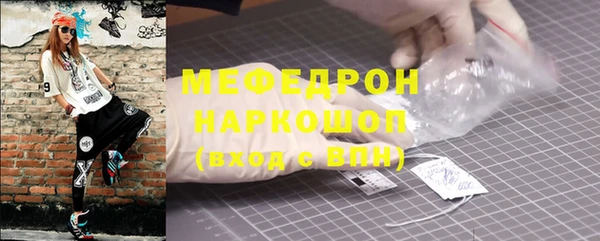 PSILOCYBIN Абдулино