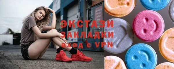 PSILOCYBIN Абдулино