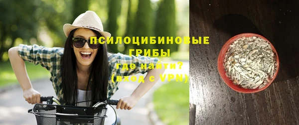 скорость mdpv Абаза
