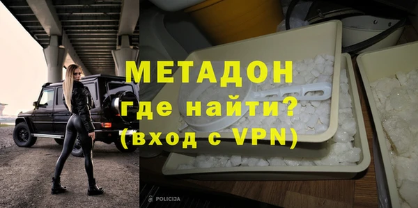 PSILOCYBIN Абдулино