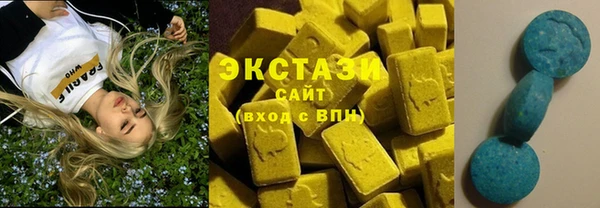 каннабис Медвежьегорск