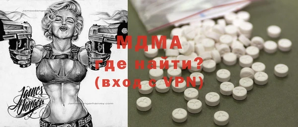 хмурый Абинск