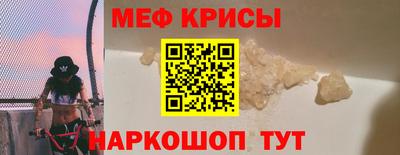 марки nbome Гатчина