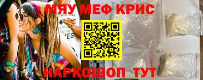 марки nbome Гатчина