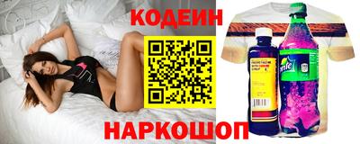 марки nbome Гатчина