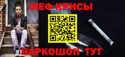 синтетический гашиш Гусев