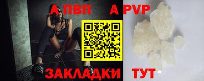 марки nbome Гатчина