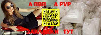марки nbome Гатчина