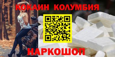 СК Гай