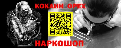 метадон Гагарин