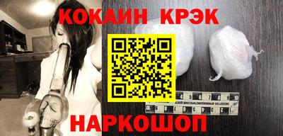 марки nbome Гатчина
