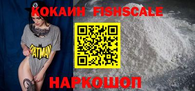 метадон Гагарин