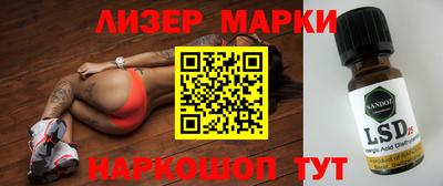 метадон Гагарин