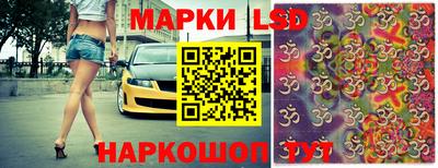 марки nbome Гатчина
