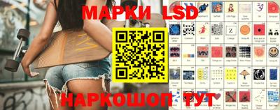 метадон Гагарин