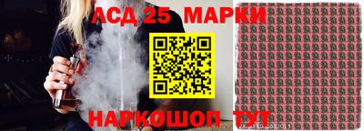 метадон Гагарин