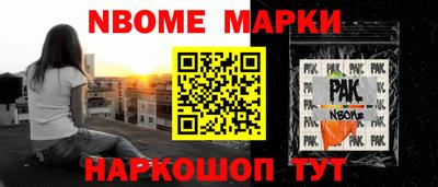метадон Гагарин