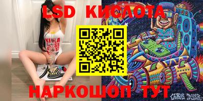 метадон Гагарин