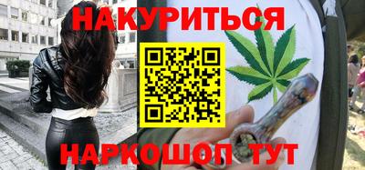 метадон Гагарин