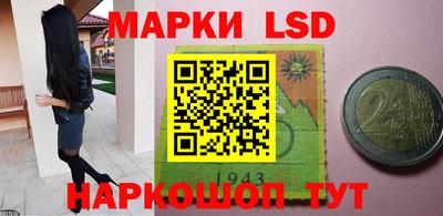 марки nbome Гатчина