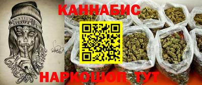метадон Гагарин