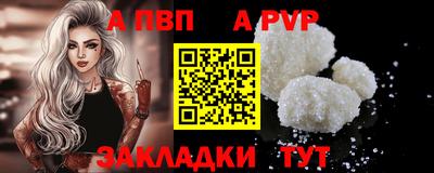 марки nbome Гатчина