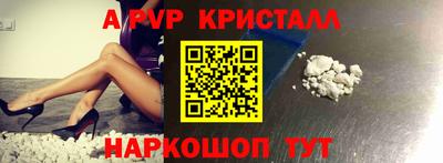 метадон Гагарин