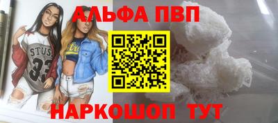 марки nbome Гатчина