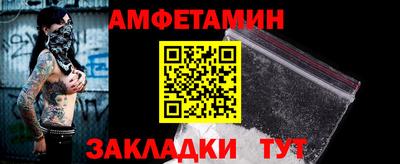 марки nbome Гатчина