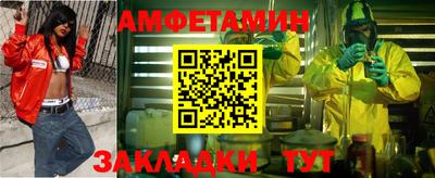 СК Гай