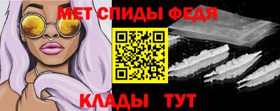 метадон Гагарин