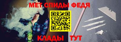 СК Гай