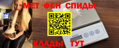 СК Гай