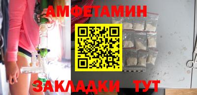 СК Гай