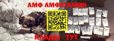 метадон Гагарин
