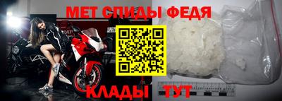СК Гай