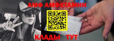 марки nbome Гатчина