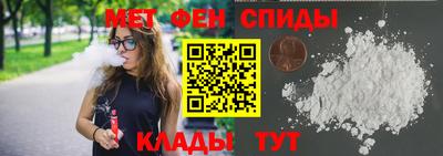 кокаин премиум Гусиноозёрск